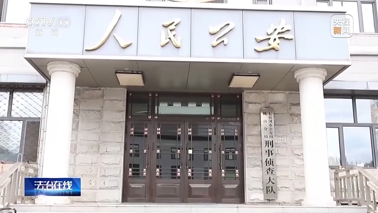 六旬老人竟幫電詐團伙取錢 妻子含淚喊老公回國自首 警方破獲巨款消失案