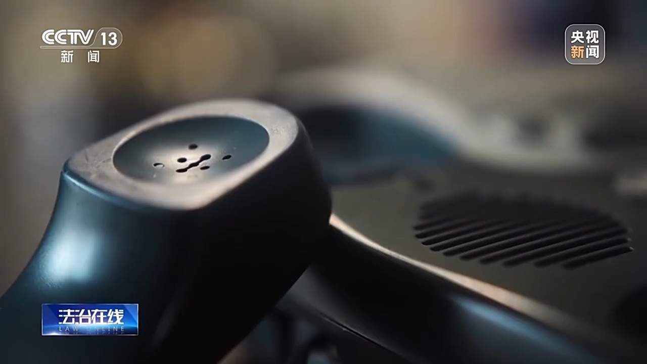 六旬老人竟幫電詐團伙取錢 妻子含淚喊老公回國自首 警方破獲巨款消失案