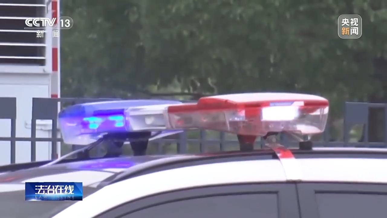 六旬老人竟幫電詐團伙取錢 妻子含淚喊老公回國自首 警方破獲巨款消失案