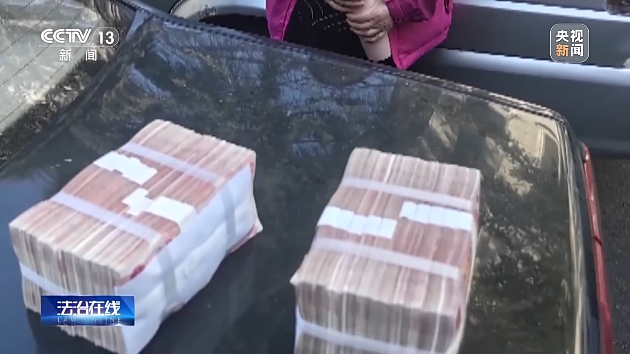 六旬老人竟幫電詐團伙取錢 妻子含淚喊老公回國自首 警方破獲巨款消失案