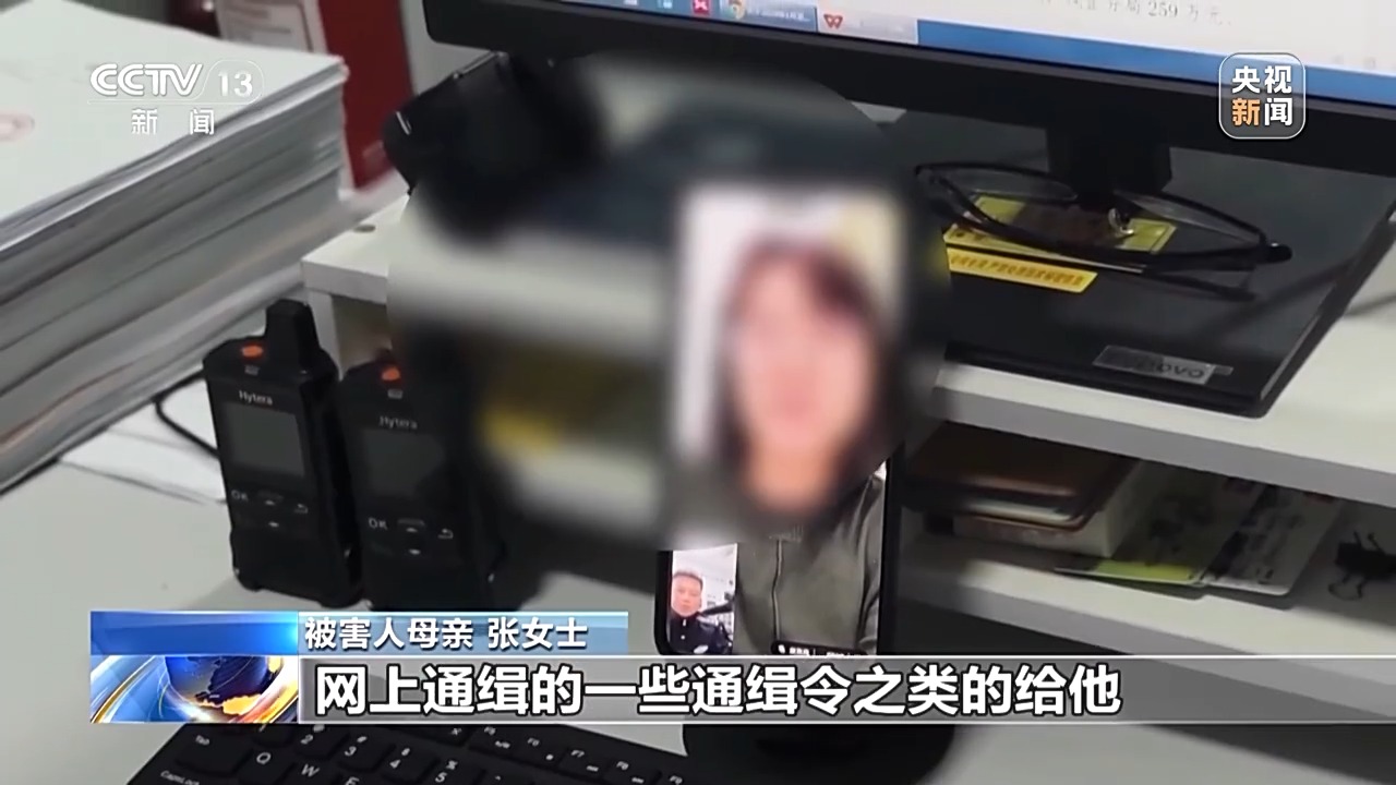 六旬老人竟幫電詐團伙取錢 妻子含淚喊老公回國自首 警方破獲巨款消失案