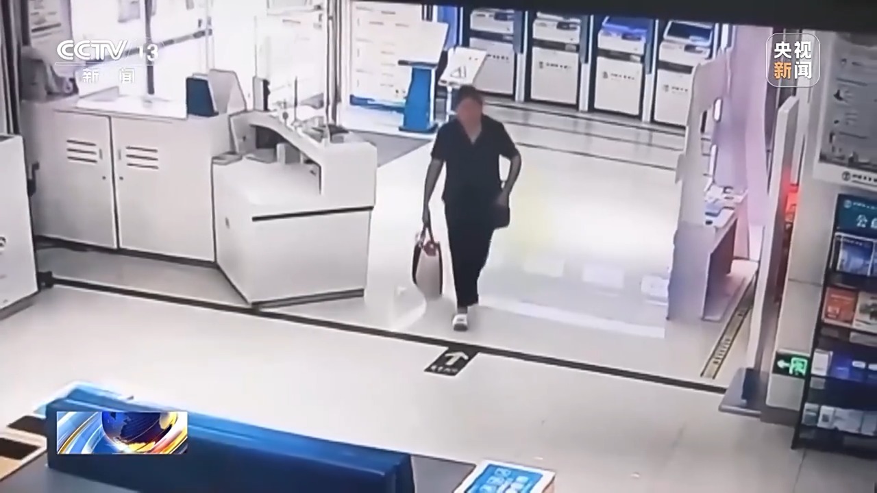 六旬老人竟幫電詐團伙取錢 妻子含淚喊老公回國自首 警方破獲巨款消失案