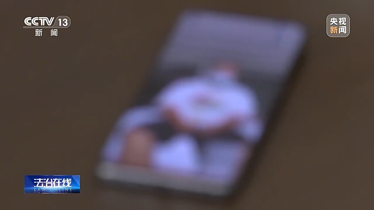 六旬老人竟幫電詐團伙取錢 妻子含淚喊老公回國自首 警方破獲巨款消失案