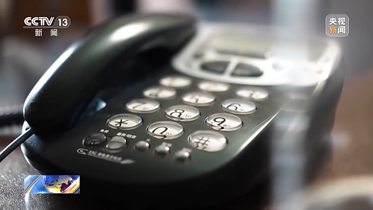 六旬老人竟幫電詐團伙取錢 妻子含淚喊老公回國自首 警方破獲巨款消失案