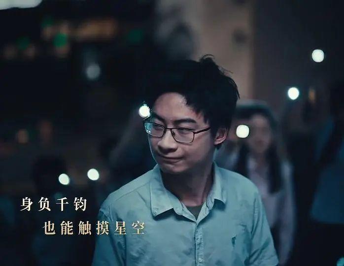 刷屏了！清華開學(xué)，龐眾望5分鐘脫稿演講都說了啥