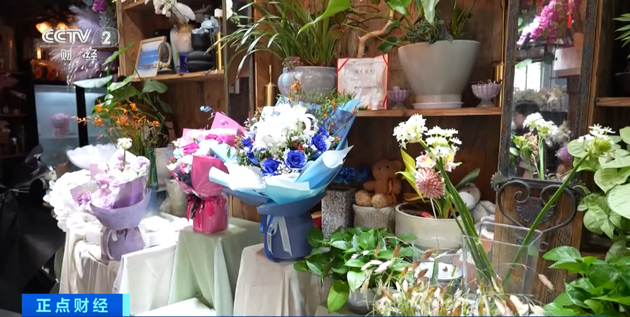 搜索量暴漲240% 七夕帶動“浪漫經濟”