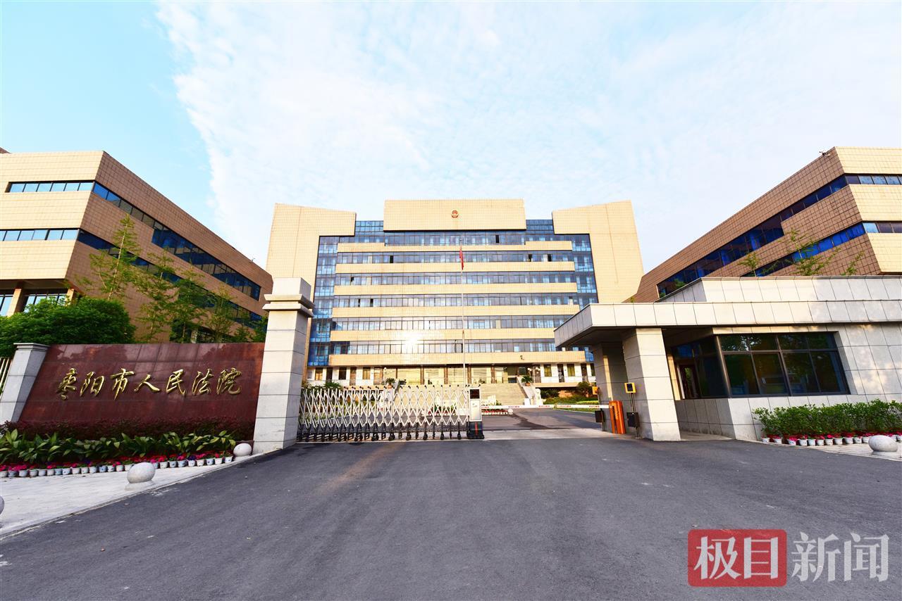 時尚女博主照片被擅用，法院判決商家賠償