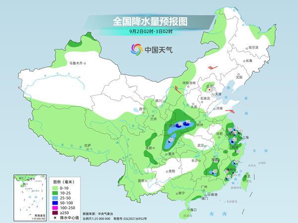 北方秋意顯現 南方高溫再次增多