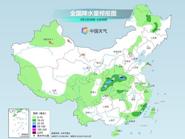 北方秋意顯現 南方高溫再次增多