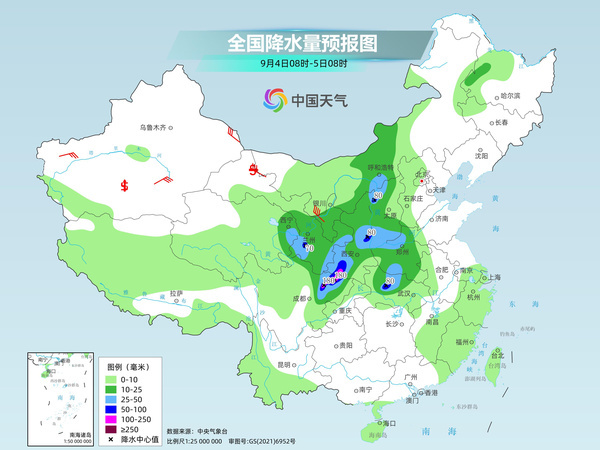 華西秋雨開啟川陜等地雨頻繁 北方秋涼上線氣溫將創新低