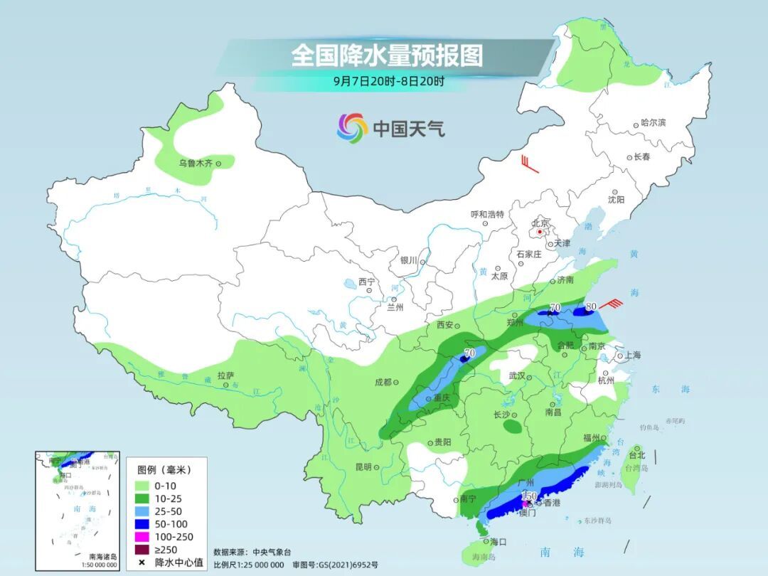 北方多地體驗“一夜入秋”，南方高溫短暫收斂