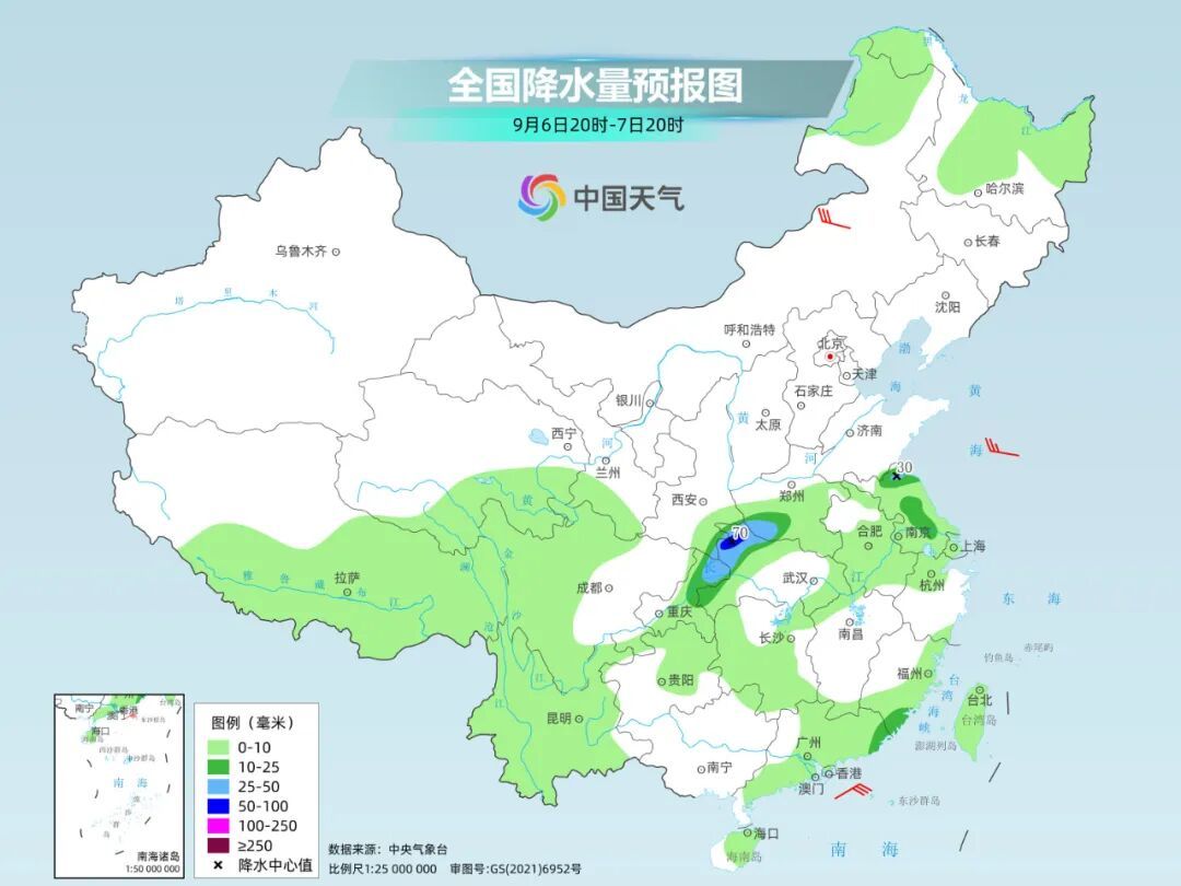 北方多地體驗“一夜入秋”，南方高溫短暫收斂