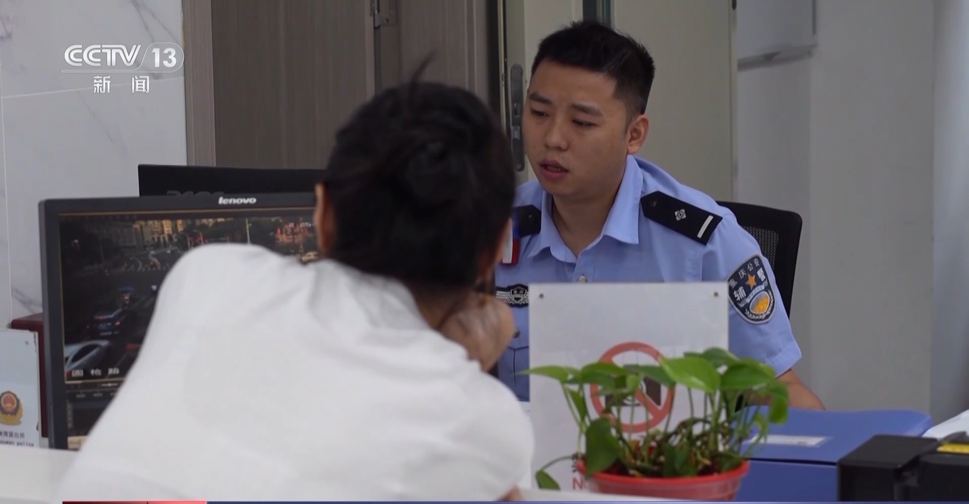 申請保護令當晚遭受最嚴重暴力 “兩年十六次家暴案”受害者發聲