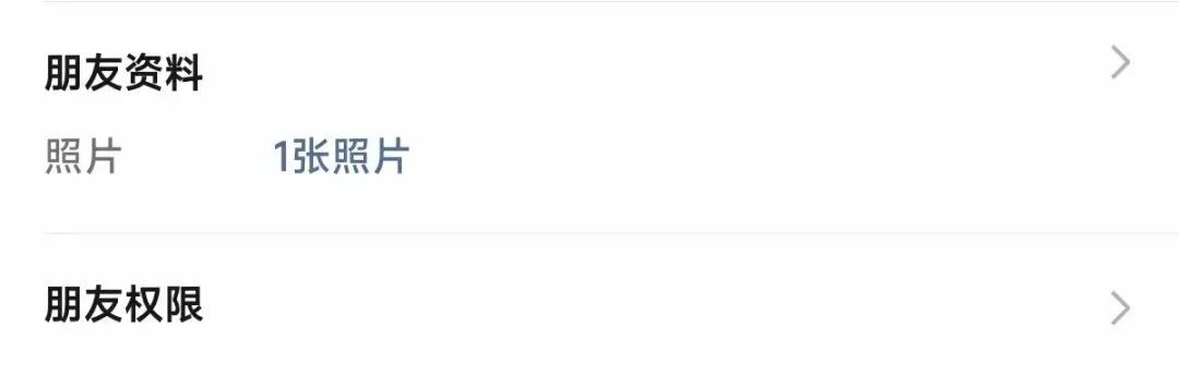 微信推出“后悔藥”功能！網友：手滑有救了