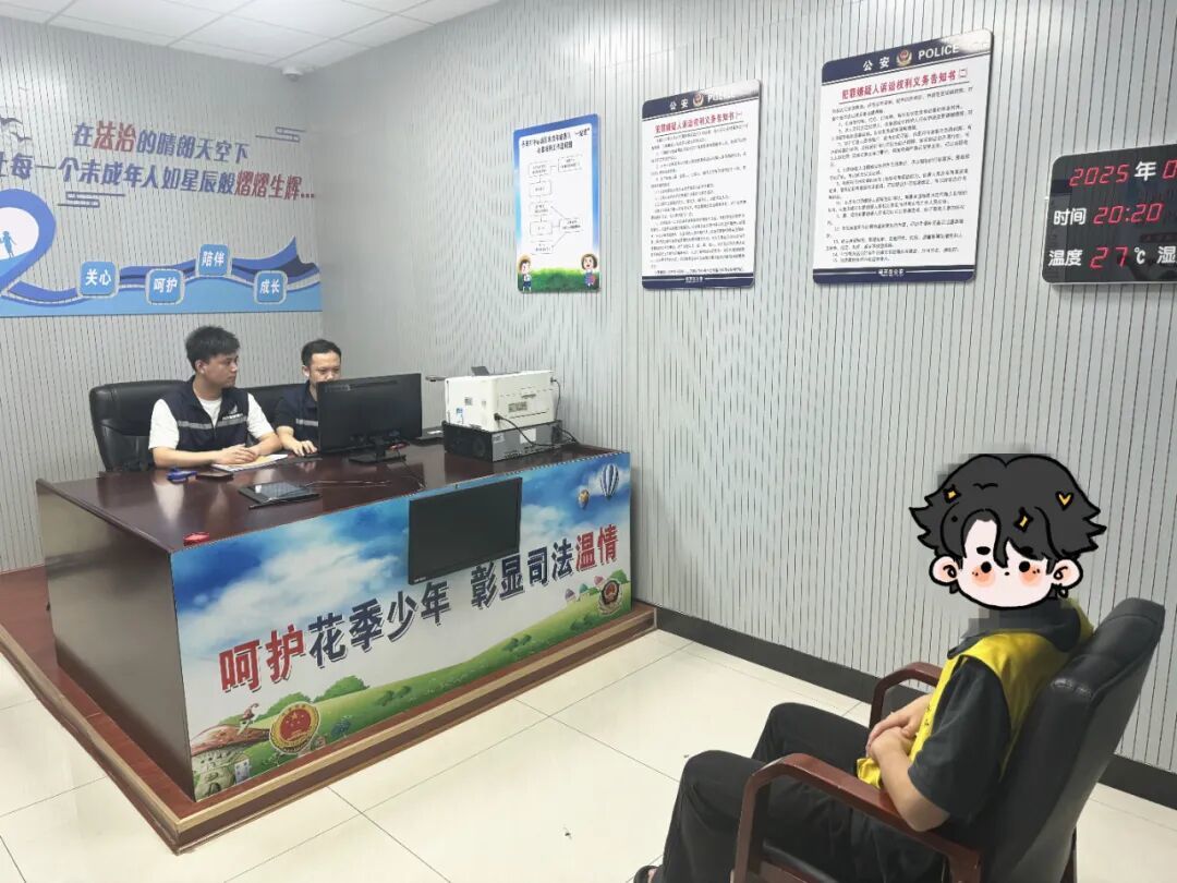 日賺150元？多名未成年學生被誘淪為“電詐幫兇”