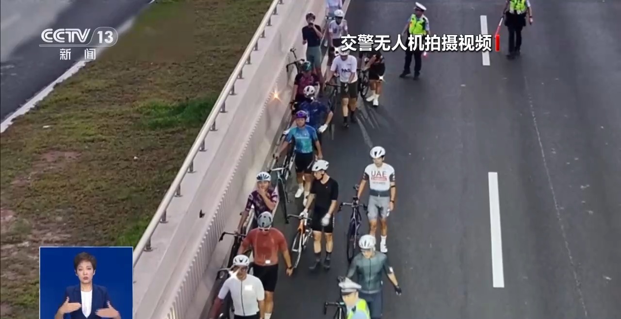 街頭“騎行”變“暴騎” 如何平衡騎行中的鍛煉與安全？