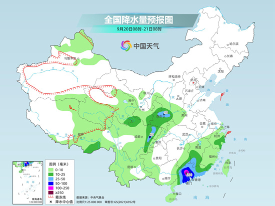 華西地區持續強降雨 南方秋老虎退場北方秋涼感加重