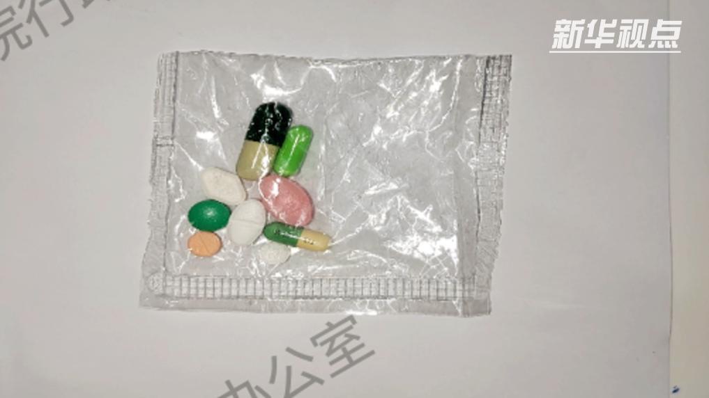 “瘦身經濟”暗藏隱患 減肥市場亂象調查