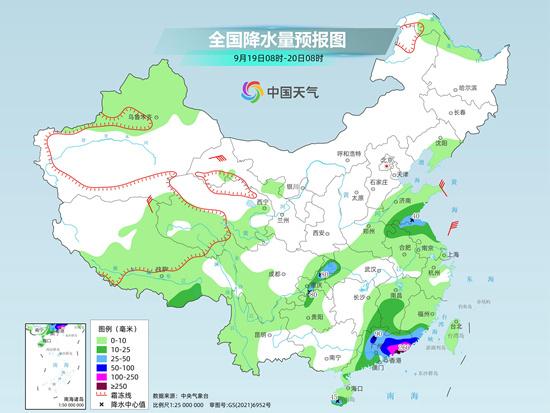 華西地區持續強降雨 南方秋老虎退場北方秋涼感加重