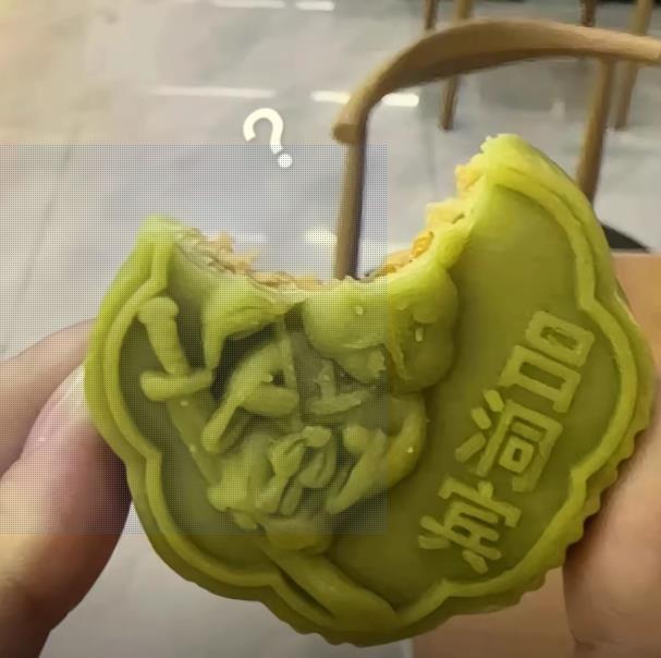 中秋整人禮物“狗咬呂洞賓月餅”出現 廠家回應