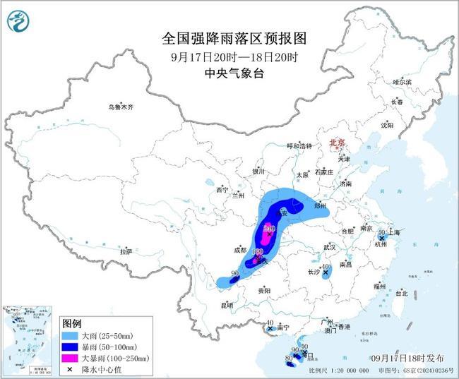 中央氣象臺發布暴雨黃色預警 四川盆地、重慶等地有大暴雨
