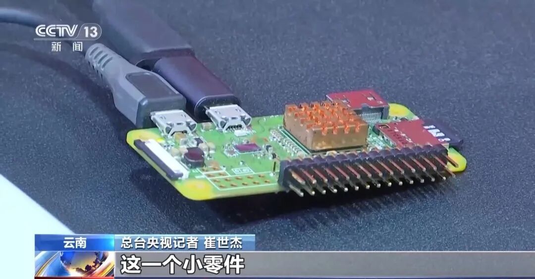 共享充電寶彈出這個提示框，千萬別點！