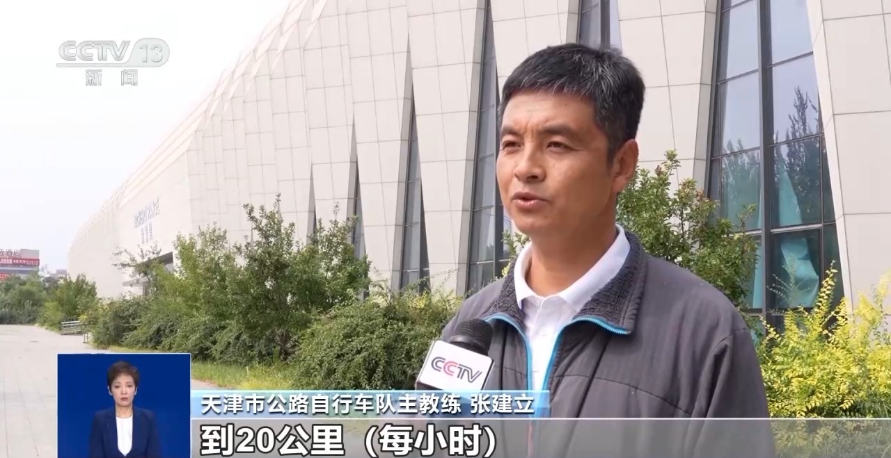 街頭“騎行”變“暴騎” 如何平衡騎行中的鍛煉與安全？