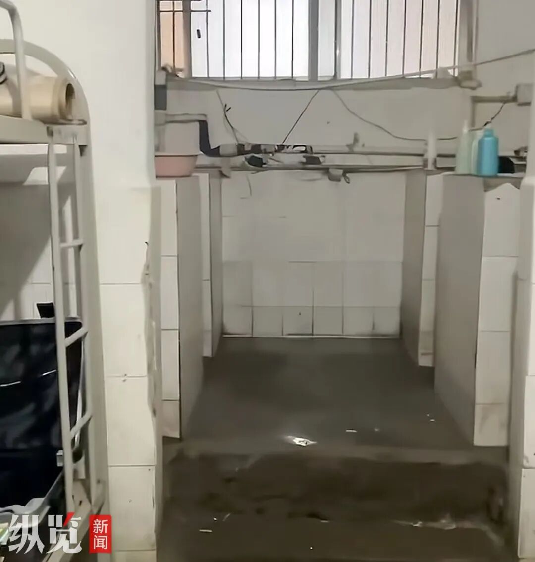 公廁改宿舍？學生吐槽“味難聞”，校方通報