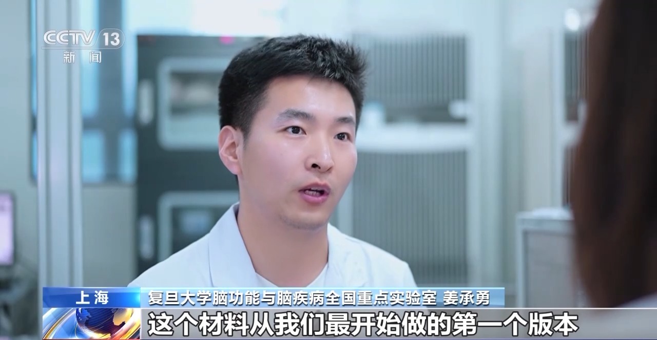 耳朵、骨骼、心臟……探秘神奇的