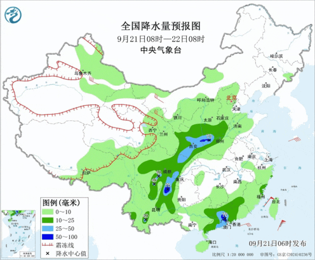 注意！“樺加沙”加強為超強臺風(fēng)，將影響華南