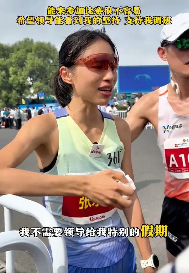 “最快女護士”發(fā)文道歉：深感不安和愧疚