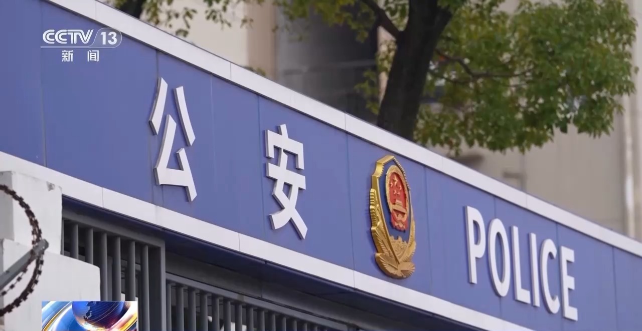 因“飛機(jī)故障”獲賠300元反被騙走全部家當(dāng) 這種電話千萬(wàn)別信