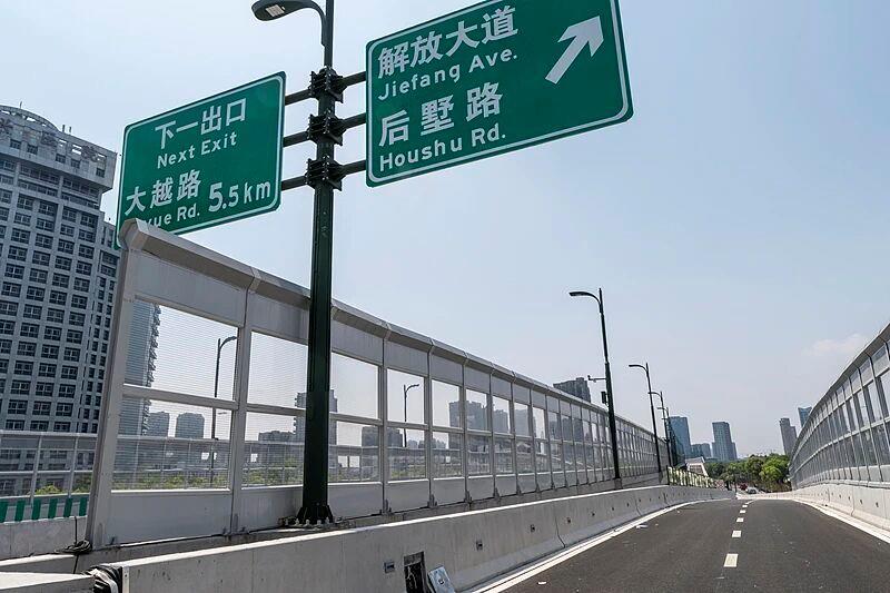 返程交通流量大幅增加 前方堵“紅”怎么辦?自駕必看!