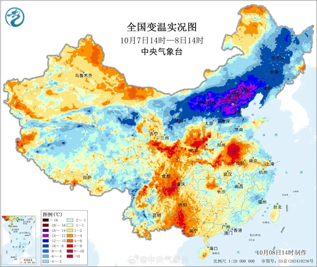 南北方劇烈反差!北方降雨像初冬,南方高溫似大暑