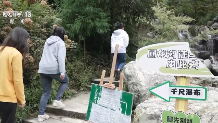 僅靠封禁遠遠不夠 3.5億探險愛好者的“安全之路”在哪里？