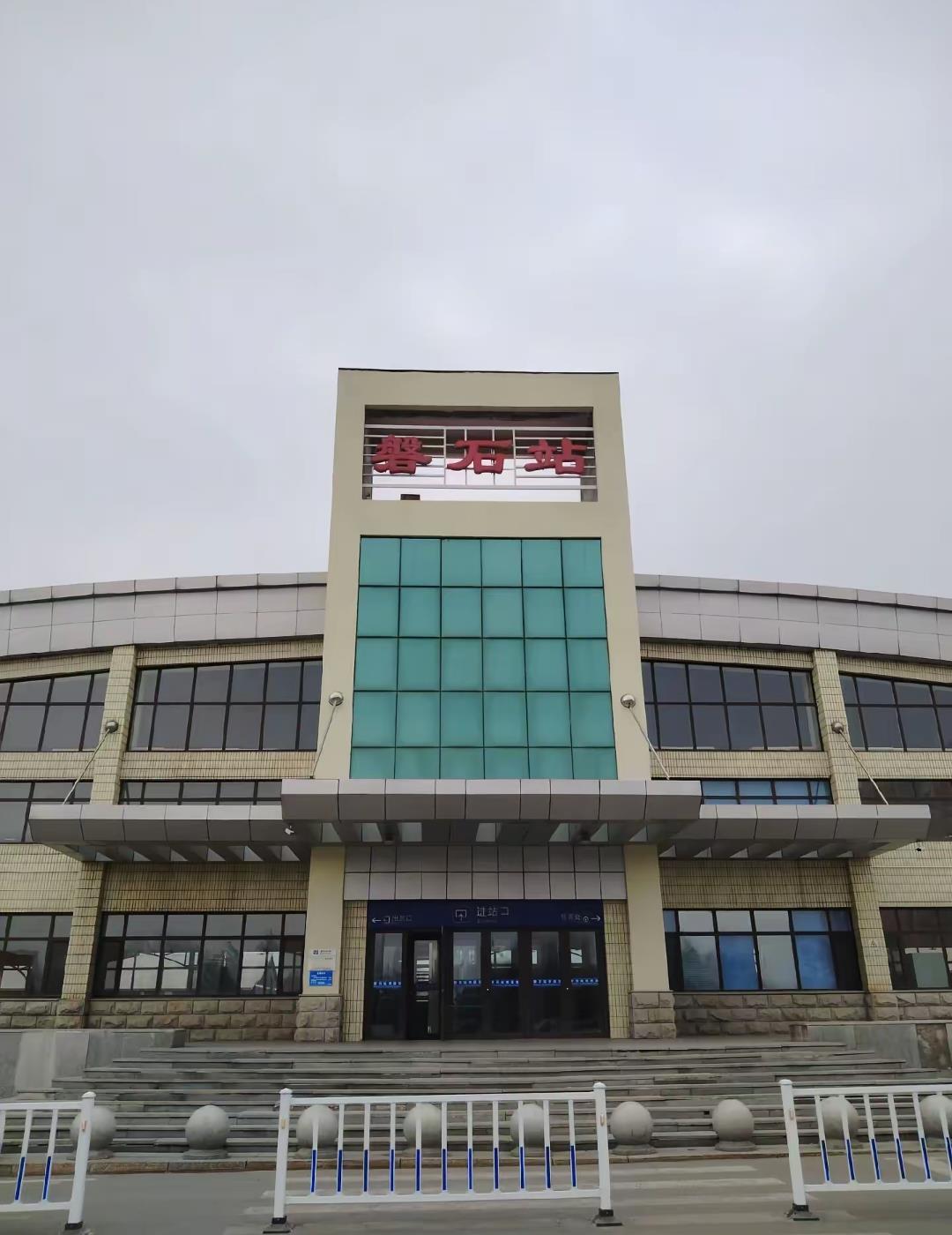 火車站不讓旅客進候車室候車？吉林磐石站回應：因車次較少分時段開放