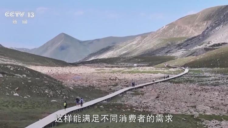 僅靠封禁遠遠不夠 3.5億探險愛好者的“安全之路”在哪里？