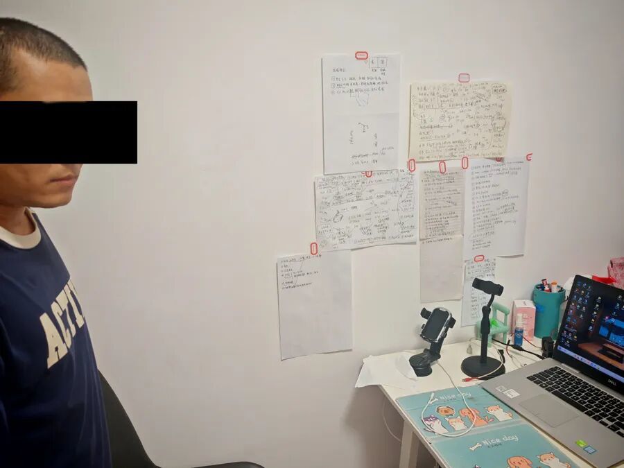 上海警方通報(bào)：薛某（男），刑拘！27次破解，獲利2萬余元……為“黑飛”提供服務(wù)違法