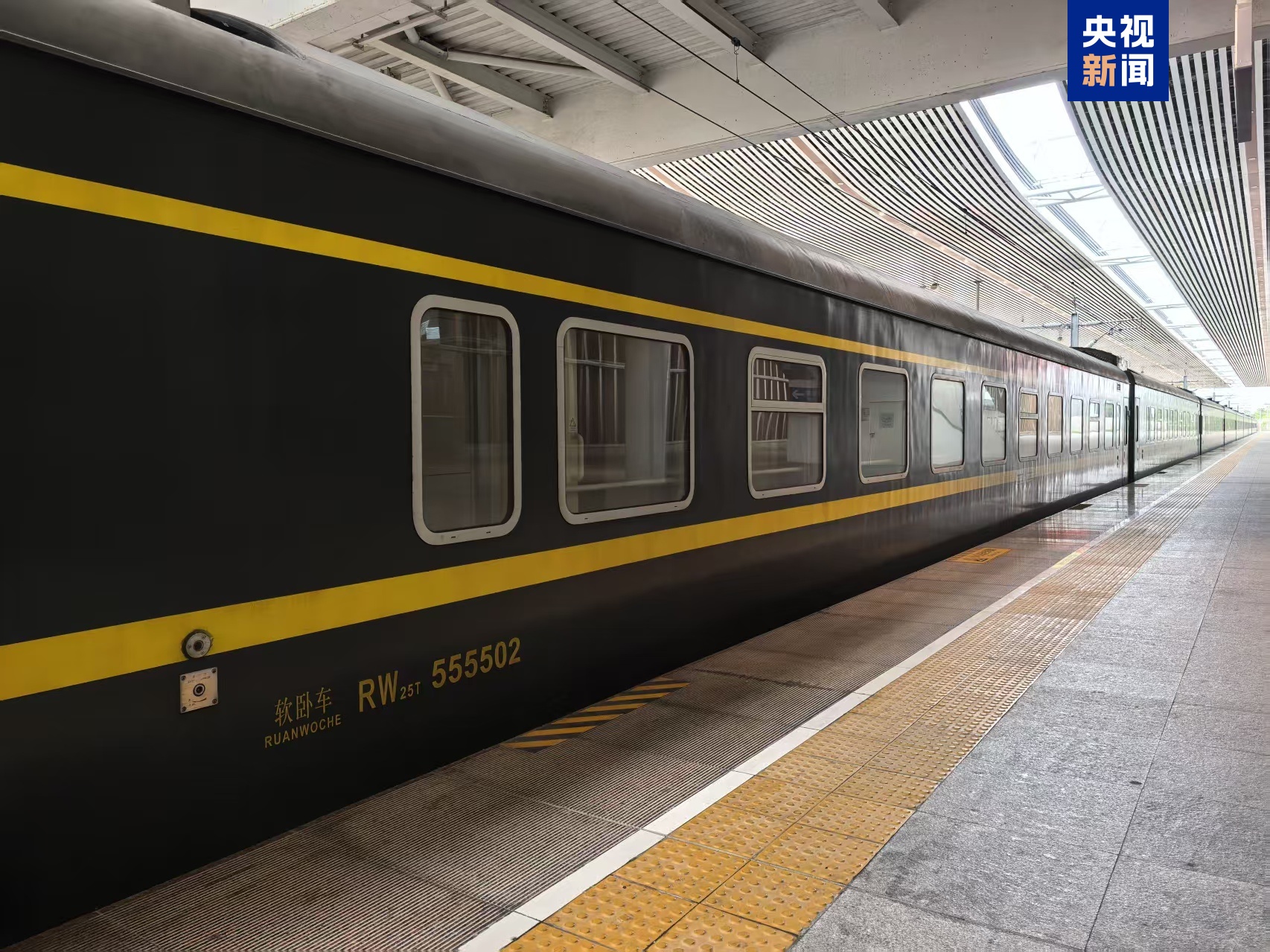 臺風“風神”或達12級!海南啟動Ⅳ級響應 進出島列車大面積停運