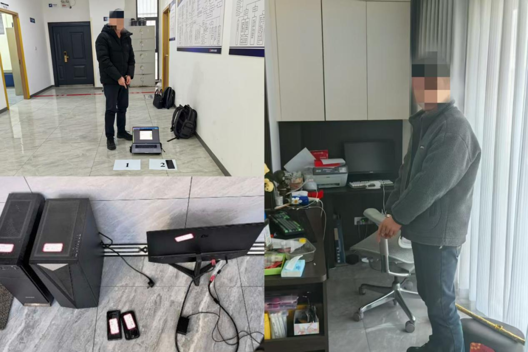 網(wǎng)警利劍出鞘！斬?cái)唷皳屍焙谑帧笔刈o(hù)游客權(quán)益