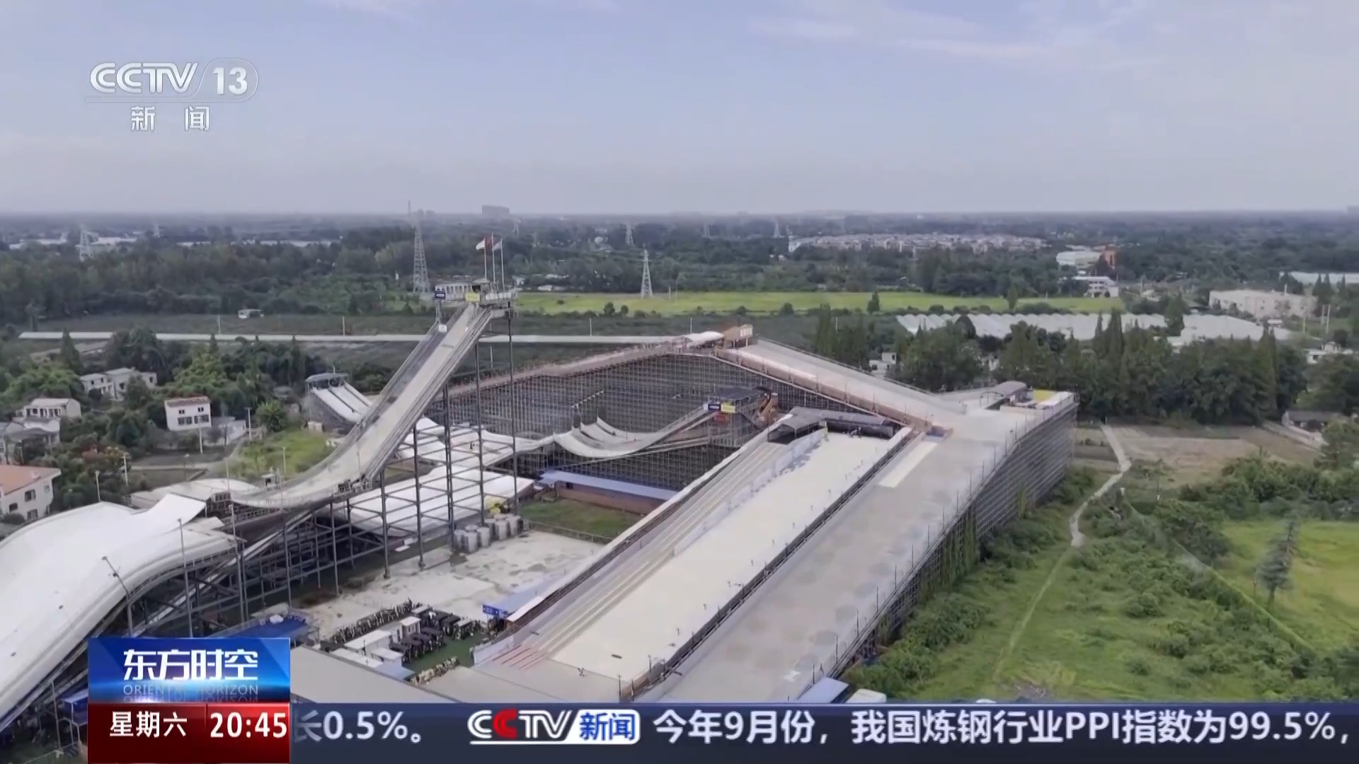 雪季“開板”啦 快來解鎖滑雪新體驗