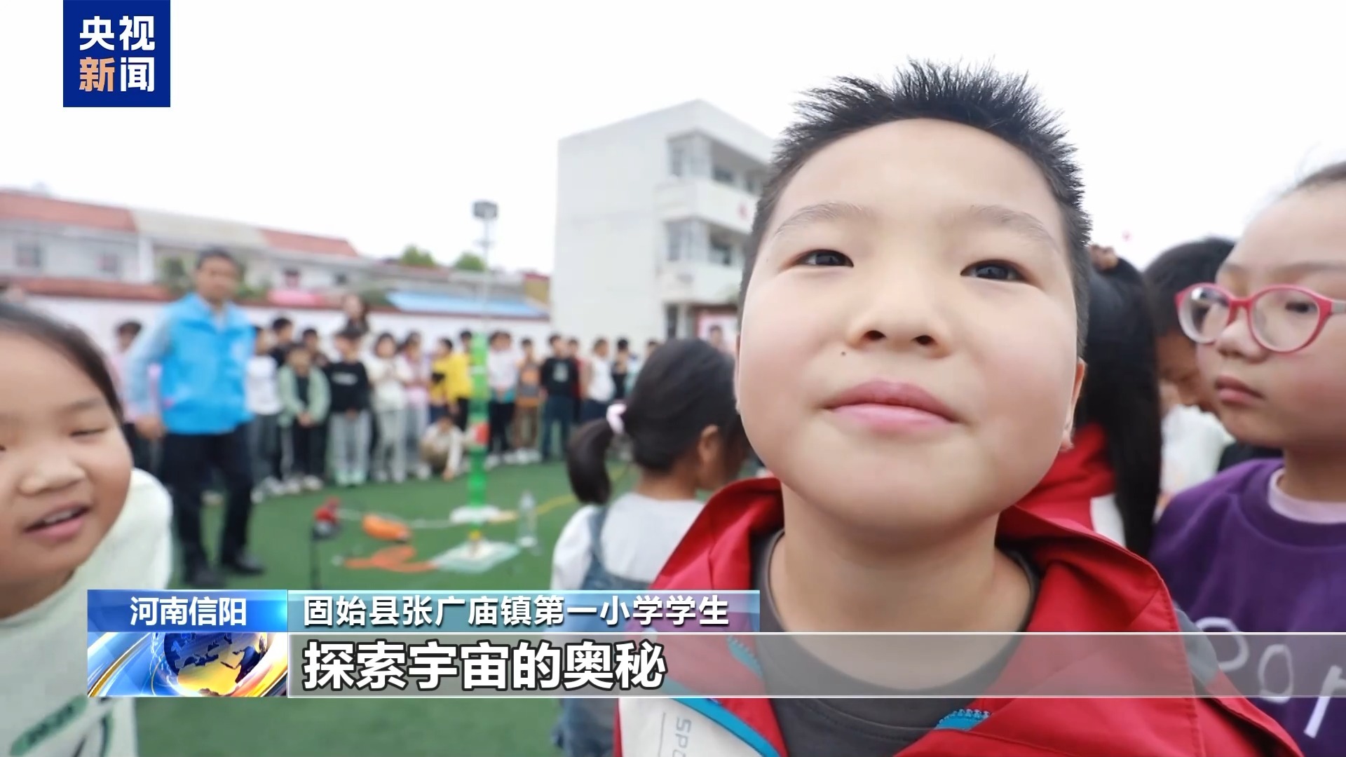 手搓實驗教具 這所鄉村小學5年發射“火箭”超520次