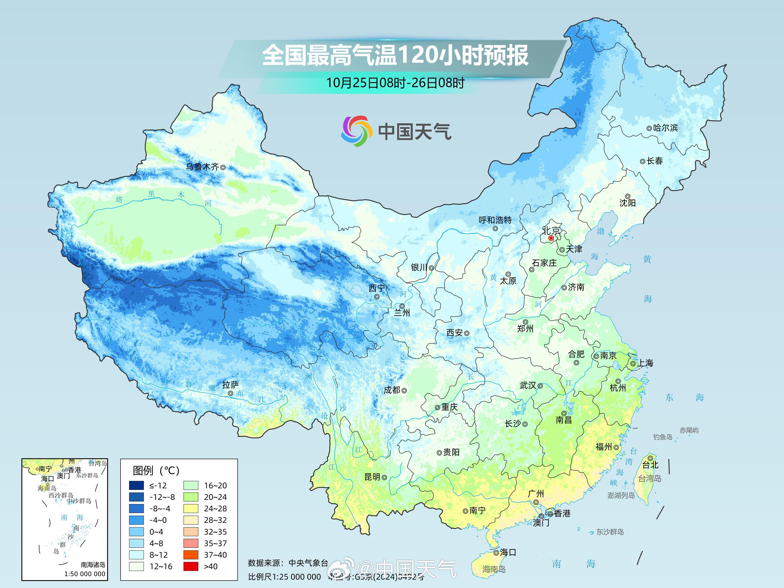 江南華南多地迎明顯降溫 22個大城市氣溫刷新立秋后新低