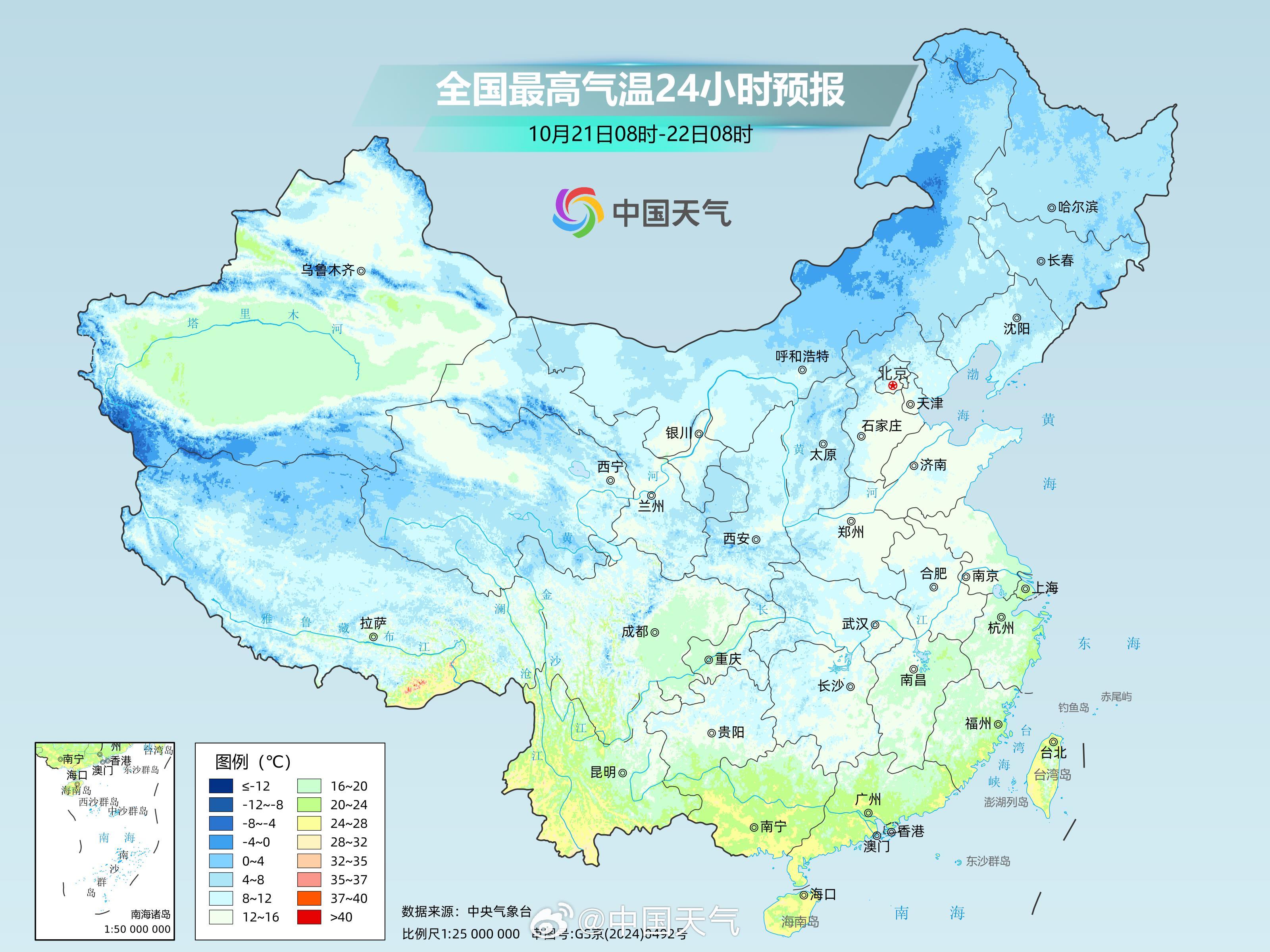 江南華南多地迎明顯降溫 22個大城市氣溫刷新立秋后新低