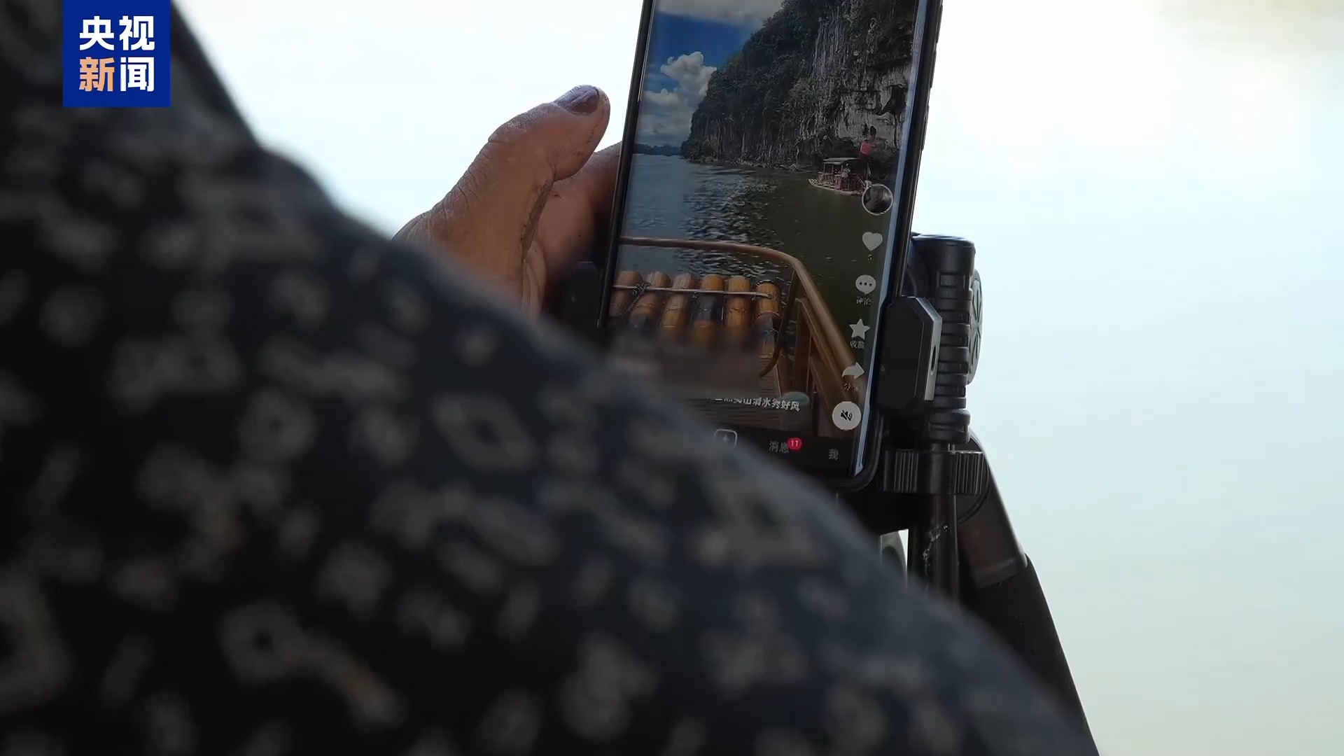 男子直播約架嘩眾取寵 終被“毒流量”反噬