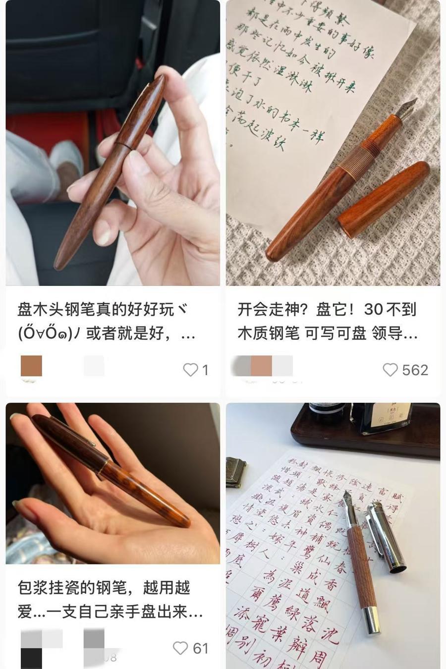 萬物皆可盤,玉米變“玉石”?小眾文玩日漸走俏,消費把玩有講究