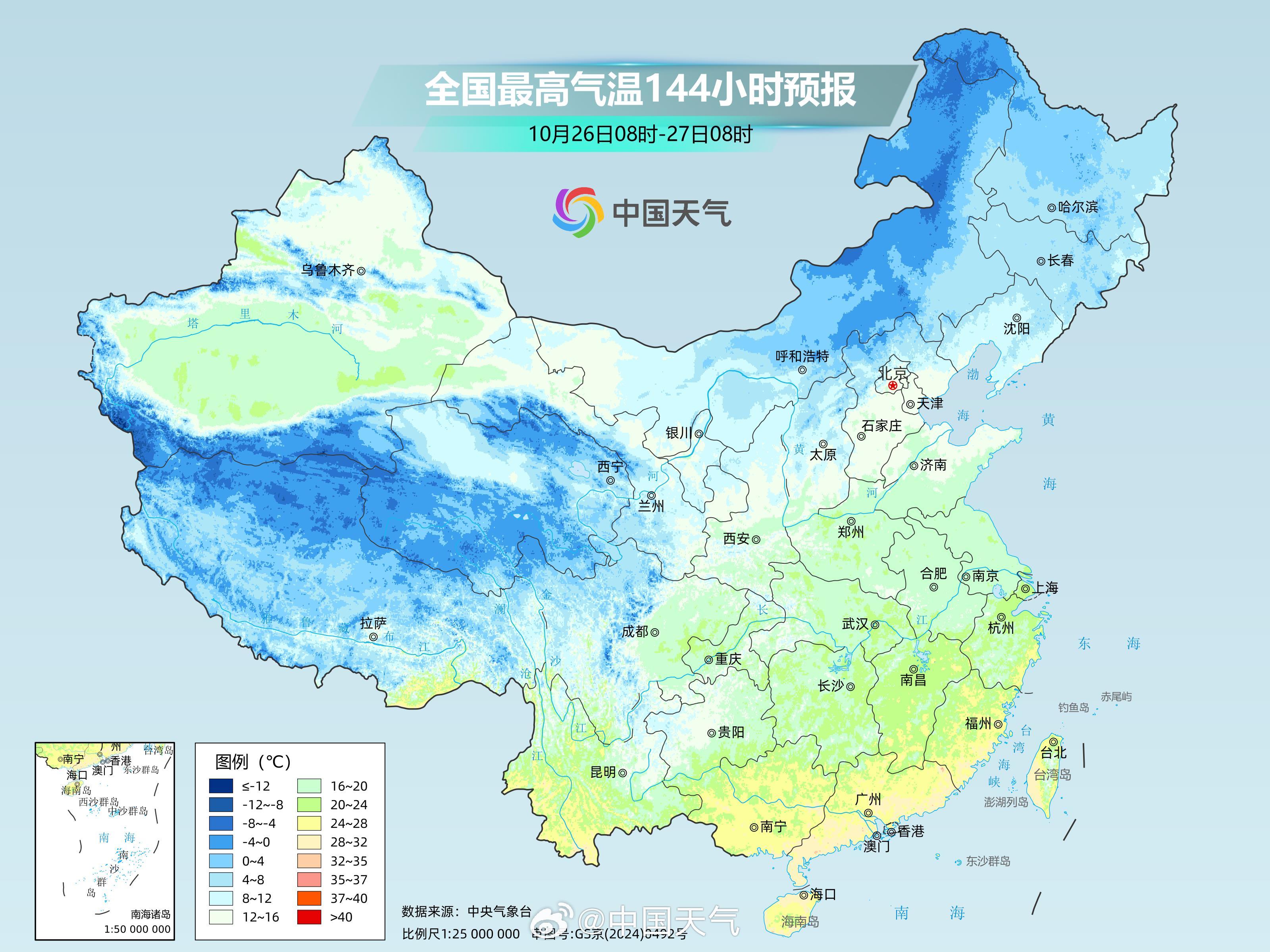 江南華南多地迎明顯降溫 22個大城市氣溫刷新立秋后新低