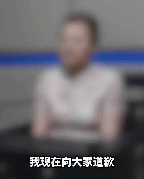 警方通報：李某某（女，50歲）散播“臺風停工停課”謠言，被行拘