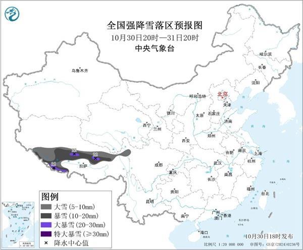 海上新臺風醞釀中 新一股冷空氣初露端倪