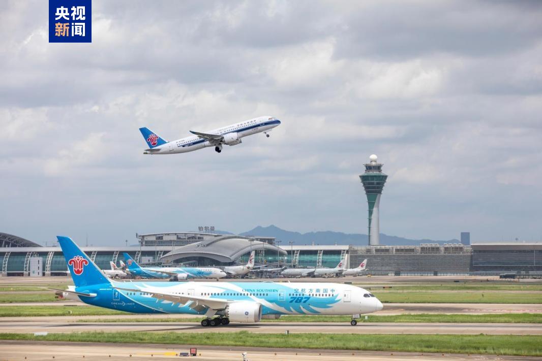 白云機場成國內首個五條商用跑道運行機場 大灣區世界級機場群加快建設